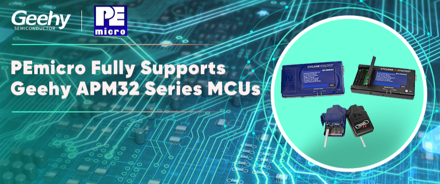 PEmicro Fully Supports Geehy APM32 Series MCUs