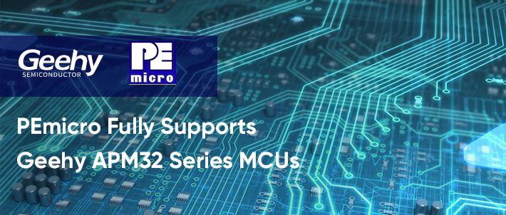 PEmicro Fully Supports Geehy APM32 Series MCUs