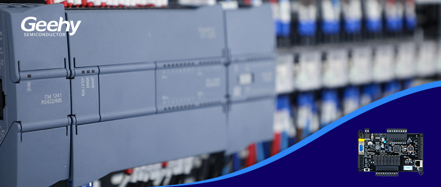 Geehy APM32F427 High-Performance MCU Empowers Mid-to-High-End PLCs, Strengthening Industrial Automation Control